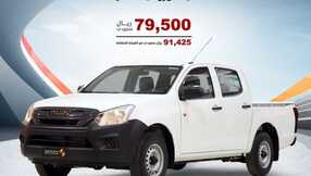 salehcars 1709162148405