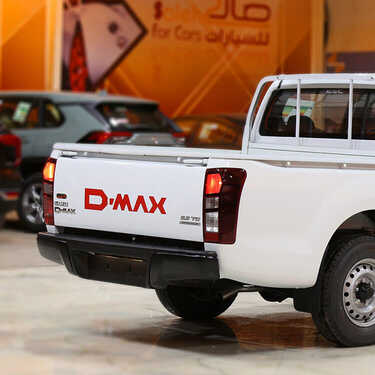 salehcars 1709162153871 1