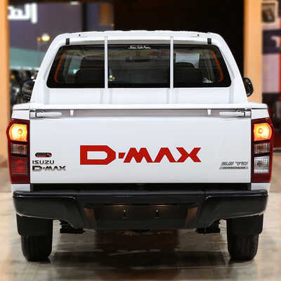 salehcars 1709162154594 2