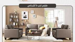 simplecity ksa 1707949589535