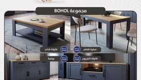simplecity ksa 1708554500318