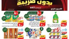 tsawq.net HyperPandaPandaKSAoffers.page001