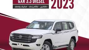 waleed.cars 1707268603587