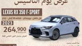waleed.cars 1708891577271