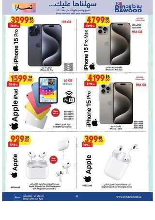 %d %a %d % %d % %d % %d %a %d % %d %b %d % %d % %d %a %d %aa %d %a %d % %d %af%d %a %d % %d %af_page_