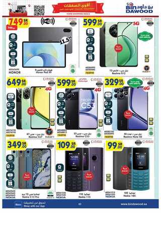 %d %a %d % %d % %d % %d %a %d % %d %b %d % %d % %d %a %d %aa %d %a %d % %d %af%d %a %d % %d %af_page_