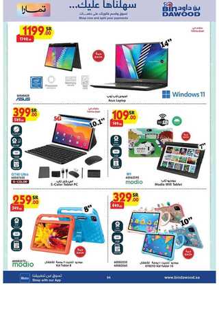 %d %a %d % %d % %d % %d %a %d % %d %b %d % %d % %d %a %d %aa %d %a %d % %d %af%d %a %d % %d %af_page_