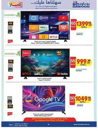 %d %a %d % %d % %d % %d %a %d % %d %b %d % %d % %d %a %d %aa %d %a %d % %d %af%d %a %d % %d %af_page_