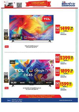 %d %a %d % %d % %d % %d %a %d % %d %b %d % %d % %d %a %d %aa %d %a %d % %d %af%d %a %d % %d %af_page_