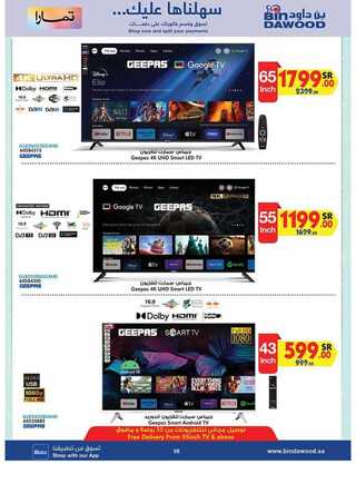 %d %a %d % %d % %d % %d %a %d % %d %b %d % %d % %d %a %d %aa %d %a %d % %d %af%d %a %d % %d %af_page_