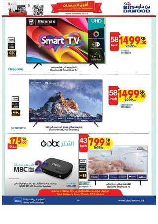 %d %a %d % %d % %d % %d %a %d % %d %b %d % %d % %d %a %d %aa %d %a %d % %d %af%d %a %d % %d %af_page_