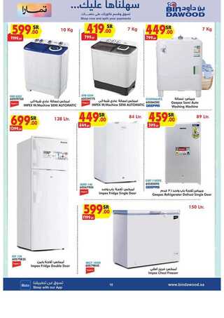 %d %a %d % %d % %d % %d %a %d % %d %b %d % %d % %d %a %d %aa %d %a %d % %d %af%d %a %d % %d %af_page_