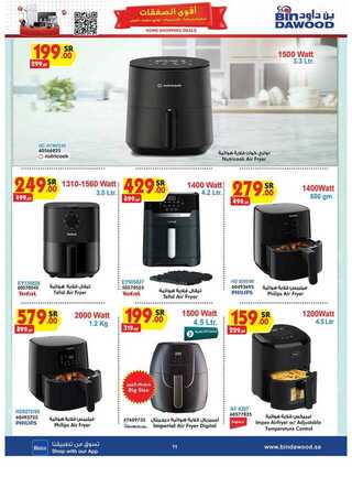 %d %a %d % %d % %d % %d %a %d % %d %b %d % %d % %d %a %d %aa %d %a %d % %d %af%d %a %d % %d %af_page_