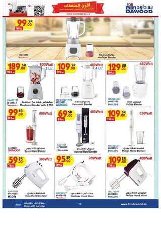 %d %a %d % %d % %d % %d %a %d % %d %b %d % %d % %d %a %d %aa %d %a %d % %d %af%d %a %d % %d %af_page_