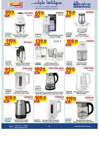 %d %a %d % %d % %d % %d %a %d % %d %b %d % %d % %d %a %d %aa %d %a %d % %d %af%d %a %d % %d %af_page_