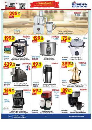 %d %a %d % %d % %d % %d %a %d % %d %b %d % %d % %d %a %d %aa %d %a %d % %d %af%d %a %d % %d %af_page_