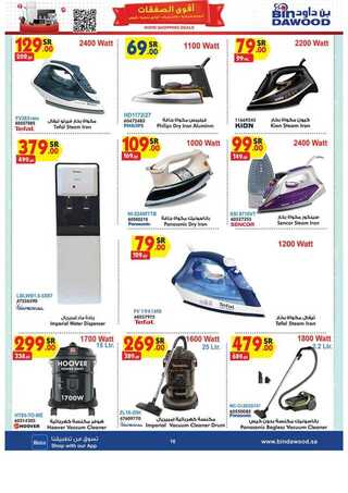 %d %a %d % %d % %d % %d %a %d % %d %b %d % %d % %d %a %d %aa %d %a %d % %d %af%d %a %d % %d %af_page_