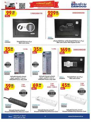 %d %a %d % %d % %d % %d %a %d % %d %b %d % %d % %d %a %d %aa %d %a %d % %d %af%d %a %d % %d %af_page_