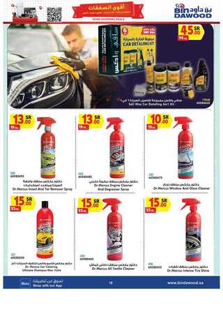 %d %a %d % %d % %d % %d %a %d % %d %b %d % %d % %d %a %d %aa %d %a %d % %d %af%d %a %d % %d %af_page_