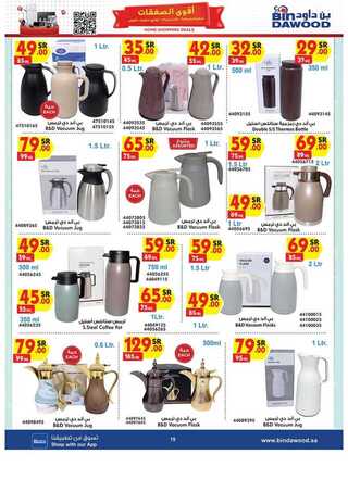 %d %a %d % %d % %d % %d %a %d % %d %b %d % %d % %d %a %d %aa %d %a %d % %d %af%d %a %d % %d %af_page_