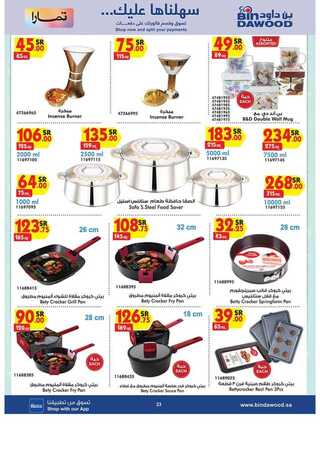 %d %a %d % %d % %d % %d %a %d % %d %b %d % %d % %d %a %d %aa %d %a %d % %d %af%d %a %d % %d %af_page_