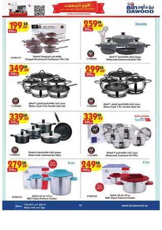 %d %a %d % %d % %d % %d %a %d % %d %b %d % %d % %d %a %d %aa %d %a %d % %d %af%d %a %d % %d %af_page_