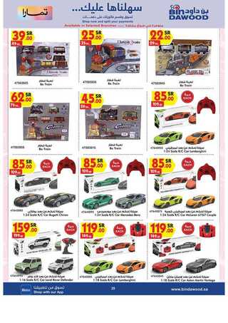 %d %a %d % %d % %d % %d %a %d % %d %b %d % %d % %d %a %d %aa %d %a %d % %d %af%d %a %d % %d %af_page_