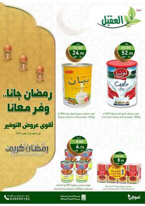 %d %b %d % %d %b %d %a %d % %d %ac%d %a %d % %d %a %d % %d % %d %b %d % %d %b %d %a %d % %d %a _page_