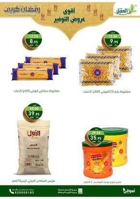 %d %b %d % %d %b %d %a %d % %d %ac%d %a %d % %d %a %d % %d % %d %b %d % %d %b %d %a %d % %d %a _page_