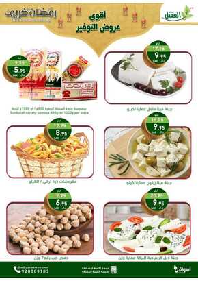 %d %b %d % %d %b %d %a %d % %d %ac%d %a %d % %d %a %d % %d % %d %b %d % %d %b %d %a %d % %d %a _page_