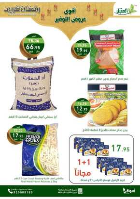 %d %b %d % %d %b %d %a %d % %d %ac%d %a %d % %d %a %d % %d % %d %b %d % %d %b %d %a %d % %d %a _page_