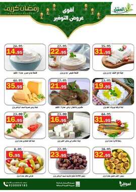 %d %b %d %b %d % %d %b %d % %d %a %d % %d %a %d %aa%d %ba%d % %d % %d %b %d % %d % A%d % %f % F% C% %d %a %d % %d % %d %a %d %a %d %b %d % A%d % _