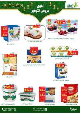 %d %b %d %b %d % %d %b %d % %d %a %d % %d %a %d %aa%d %ba%d % %d % %d %b %d % %d % A%d % %f % F% C% %d %a %d % %d % %d %a %d %a %d %b %d % A%d % _