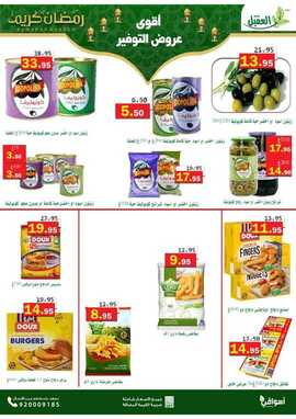 %d %b %d %b %d % %d %b %d % %d %a %d % %d %a %d %aa%d %ba%d % %d % %d %b %d % %d % A%d % %f % F% C% %d %a %d % %d % %d %a %d %a %d %b %d % A%d % _