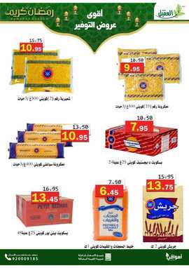 %d %b %d %b %d % %d %b %d % %d %a %d % %d %a %d %aa%d %ba%d % %d % %d %b %d % %d % A%d % %f % F% C% %d %a %d % %d % %d %a %d %a %d %b %d % A%d % _