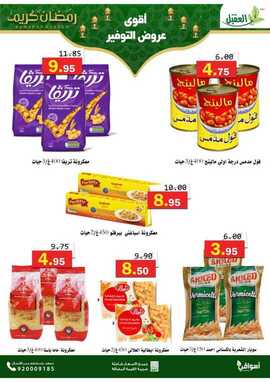 %d %b %d %b %d % %d %b %d % %d %a %d % %d %a %d %aa%d %ba%d % %d % %d %b %d % %d % A%d % %f % F% C% %d %a %d % %d % %d %a %d %a %d %b %d % A%d % _