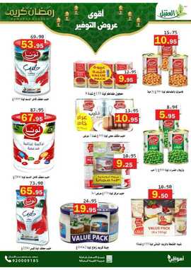 %d %b %d %b %d % %d %b %d % %d %a %d % %d %a %d %aa%d %ba%d % %d % %d %b %d % %d % A%d % %f % F% C% %d %a %d % %d % %d %a %d %a %d %b %d % A%d % _