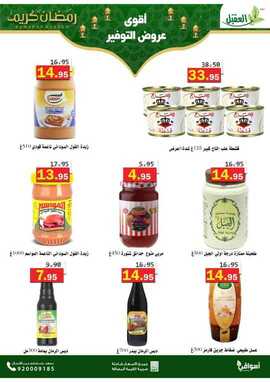 %d %b %d %b %d % %d %b %d % %d %a %d % %d %a %d %aa%d %ba%d % %d % %d %b %d % %d % A%d % %f % F% C% %d %a %d % %d % %d %a %d %a %d %b %d % A%d % _