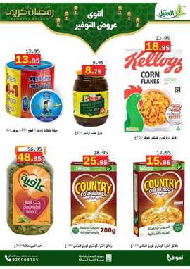 %d %b %d %b %d % %d %b %d % %d %a %d % %d %a %d %aa%d %ba%d % %d % %d %b %d % %d % A%d % %f % F% C% %d %a %d % %d % %d %a %d %a %d %b %d % A%d % _