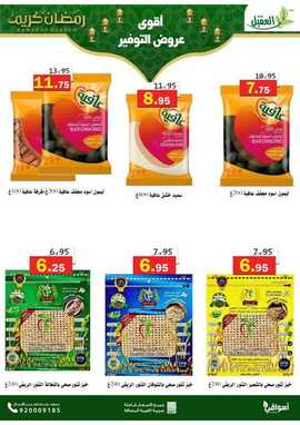 %d %b %d %b %d % %d %b %d % %d %a %d % %d %a %d %aa%d %ba%d % %d % %d %b %d % %d % A%d % %f % F% C% %d %a %d % %d % %d %a %d %a %d %b %d % A%d % _