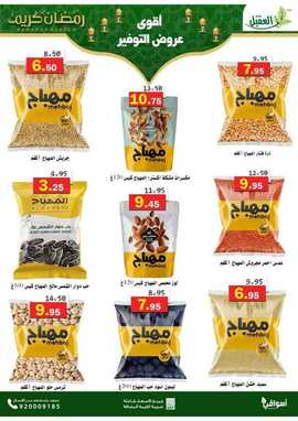 %d %b %d %b %d % %d %b %d % %d %a %d % %d %a %d %aa%d %ba%d % %d % %d %b %d % %d % A%d % %f % F% C% %d %a %d % %d % %d %a %d %a %d %b %d % A%d % _