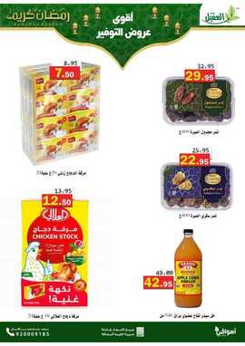 %d %b %d %b %d % %d %b %d % %d %a %d % %d %a %d %aa%d %ba%d % %d % %d %b %d % %d % A%d % %f % F% C% %d %a %d % %d % %d %a %d %a %d %b %d % A%d % _