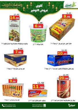 %d %b %d %b %d % %d %b %d % %d %a %d % %d %a %d %aa%d %ba%d % %d % %d %b %d % %d % A%d % %f % F% C% %d %a %d % %d % %d %a %d %a %d %b %d % A%d % _