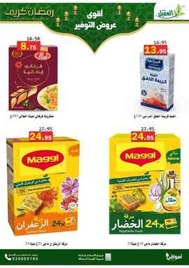 %d %b %d %b %d % %d %b %d % %d %a %d % %d %a %d %aa%d %ba%d % %d % %d %b %d % %d % A%d % %f % F% C% %d %a %d % %d % %d %a %d %a %d %b %d % A%d % _