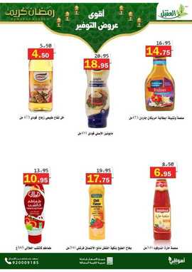 %d %b %d %b %d % %d %b %d % %d %a %d % %d %a %d %aa%d %ba%d % %d % %d %b %d % %d % A%d % %f % F% C% %d %a %d % %d % %d %a %d %a %d %b %d % A%d % _