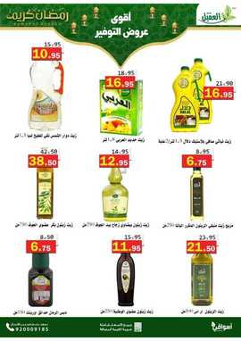 %d %b %d %b %d % %d %b %d % %d %a %d % %d %a %d %aa%d %ba%d % %d % %d %b %d % %d % A%d % %f % F% C% %d %a %d % %d % %d %a %d %a %d %b %d % A%d % _