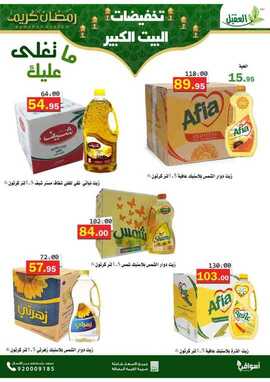 %d %b %d %b %d % %d %b %d % %d %a %d % %d %a %d %aa%d %ba%d % %d % %d %b %d % %d % A%d % %f % F% C% %d %a %d % %d % %d %a %d %a %d %b %d % A%d % _