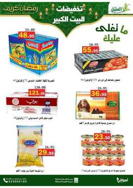 %d %b %d %b %d % %d %b %d % %d %a %d % %d %a %d %aa%d %ba%d % %d % %d %b %d % %d % A%d % %f % F% C% %d %a %d % %d % %d %a %d %a %d %b %d % A%d % _