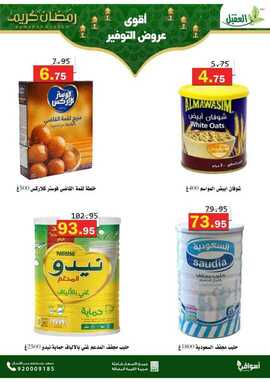 %d %b %d %b %d % %d %b %d % %d %a %d % %d %a %d %aa%d %ba%d % %d % %d %b %d % %d % A%d % %f % F% C% %d %a %d % %d % %d %a %d %a %d %b %d % A%d % _