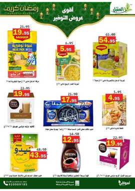 %d %b %d %b %d % %d %b %d % %d %a %d % %d %a %d %aa%d %ba%d % %d % %d %b %d % %d % A%d % %f % F% C% %d %a %d % %d % %d %a %d %a %d %b %d % A%d % _